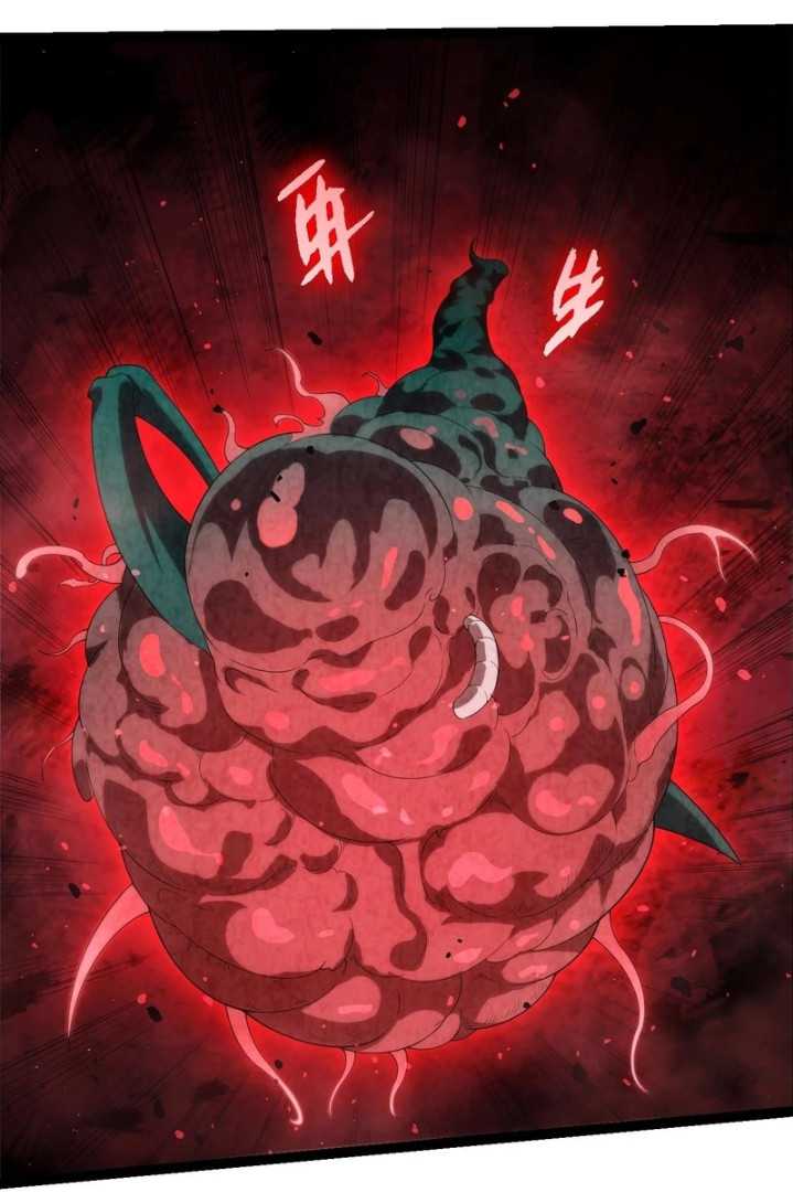 Evolution Begins With A Big Tree Chapter 357 - halaman 46