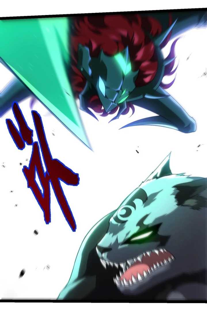 Evolution Begins With A Big Tree Chapter 357 - halaman 8