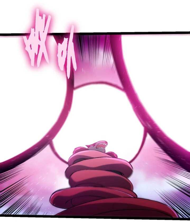 Evolution Begins With A Big Tree Chapter 358 - halaman 12