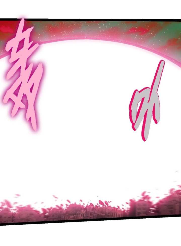 Evolution Begins With A Big Tree Chapter 358 - halaman 40