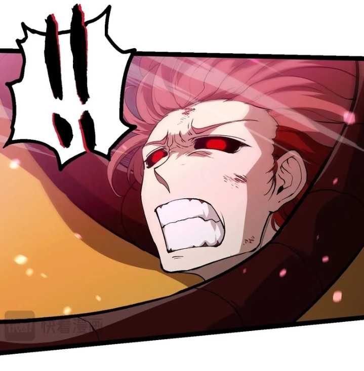 Evolution Begins With A Big Tree Chapter 358 - halaman 43