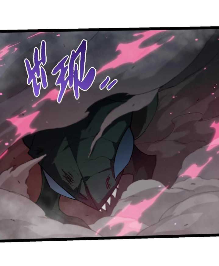 Evolution Begins With A Big Tree Chapter 358 - halaman 46