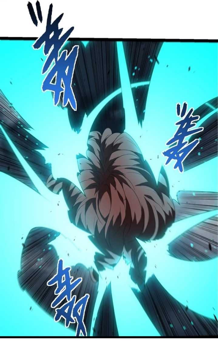 Evolution Begins With A Big Tree Chapter 360 - halaman 46