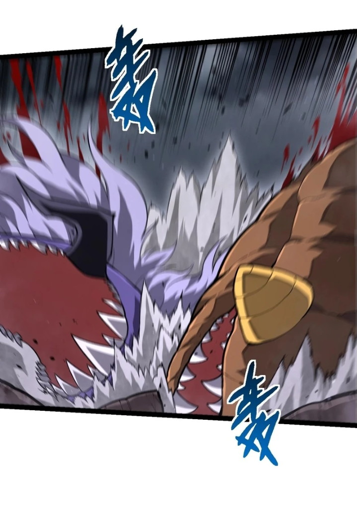 Evolution Begins With A Big Tree Chapter 363 - halaman 20