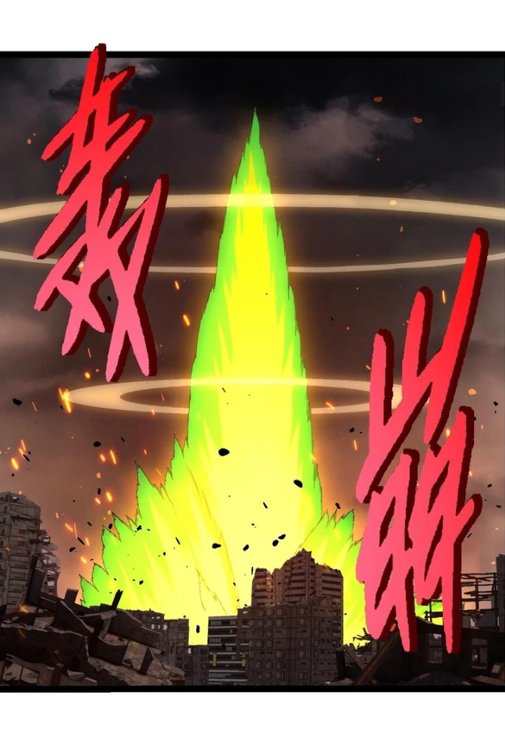 Evolution Begins With A Big Tree Chapter 363 - halaman 3