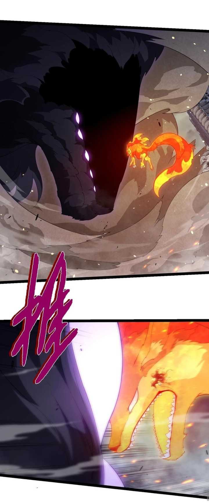 Evolution Begins With A Big Tree Chapter 365 - halaman 44