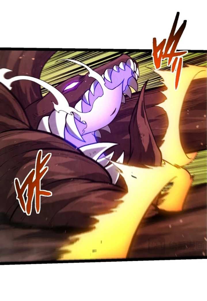 Evolution Begins With A Big Tree Chapter 367 - halaman 18