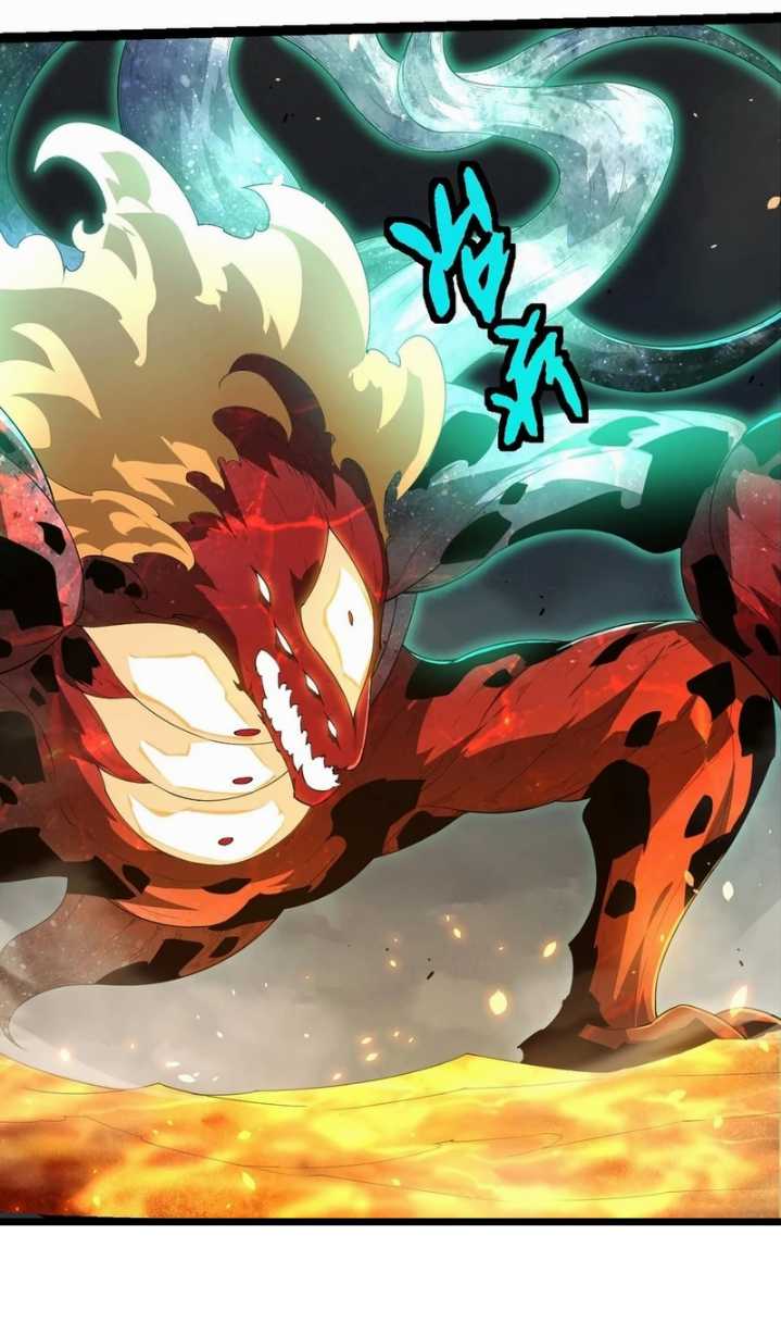 Evolution Begins With A Big Tree Chapter 370 - halaman 23