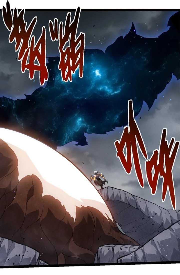 Evolution Begins With A Big Tree Chapter 371 - halaman 13