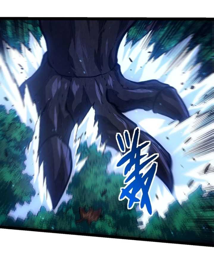 Evolution Begins With A Big Tree Chapter 371 - halaman 27