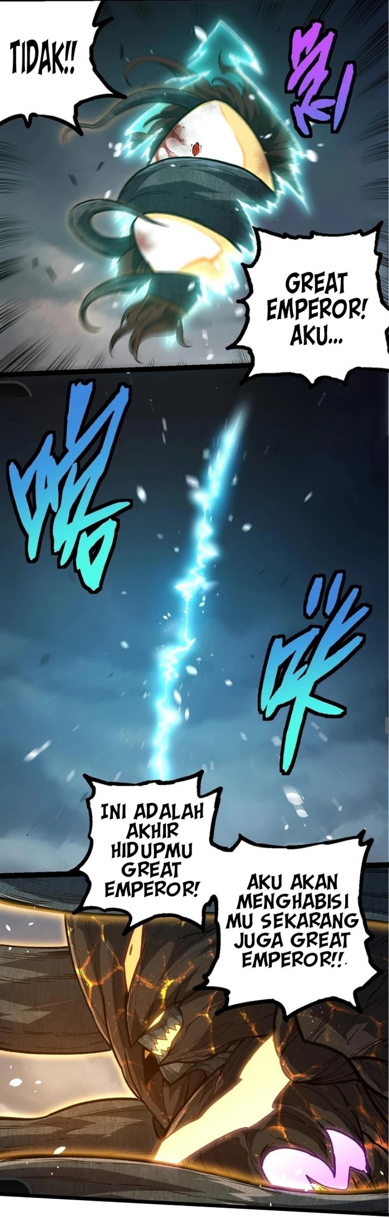 Evolution Begins With A Big Tree Chapter 374 - halaman 5