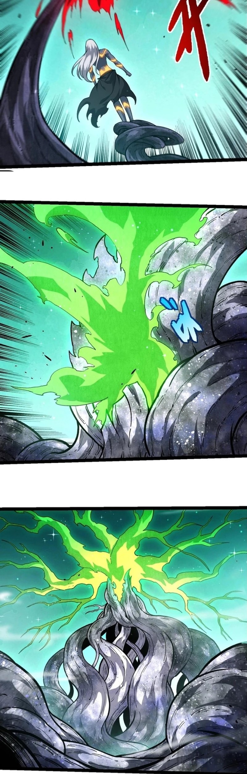 Evolution Begins With A Big Tree Chapter 375 - halaman 6
