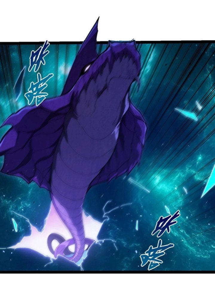Evolution Begins With A Big Tree Chapter 377 - halaman 53