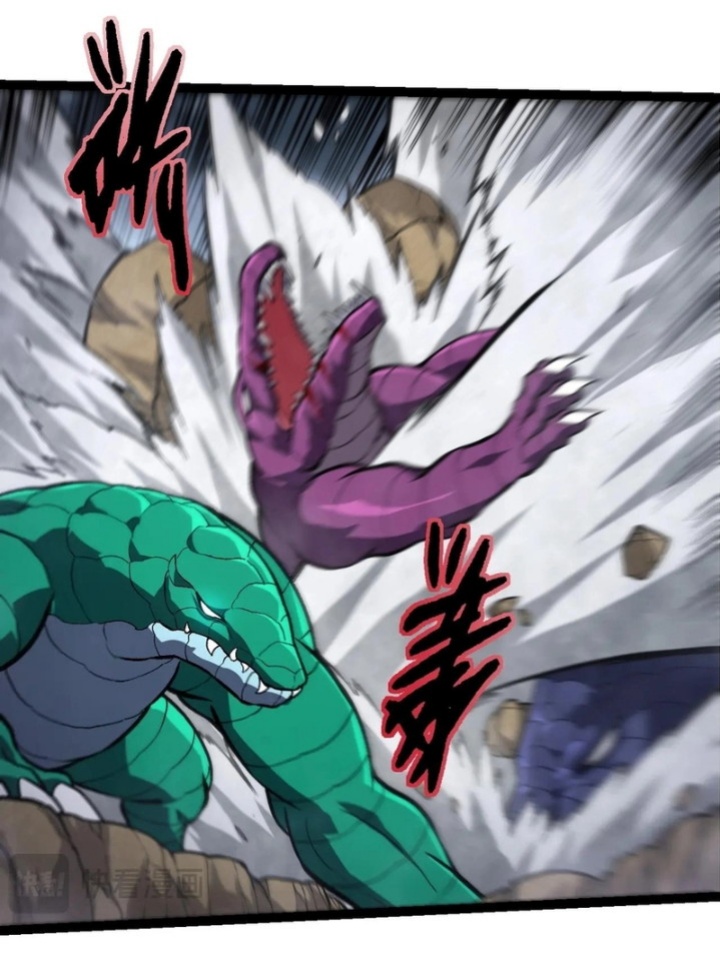 Evolution Begins With A Big Tree Chapter 378 - halaman 44