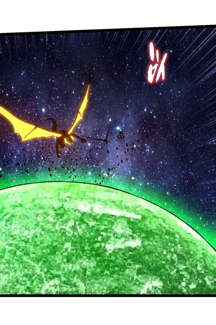 Evolution Begins With A Big Tree Chapter 381 - halaman 12