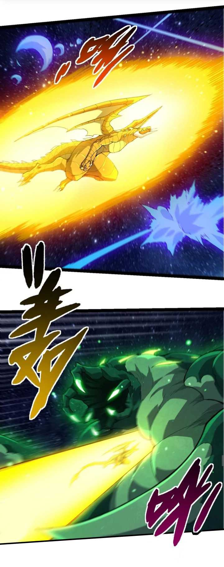 Evolution Begins With A Big Tree Chapter 381 - halaman 42