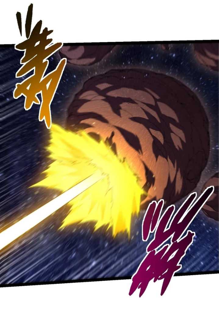 Evolution Begins With A Big Tree Chapter 381 - halaman 43