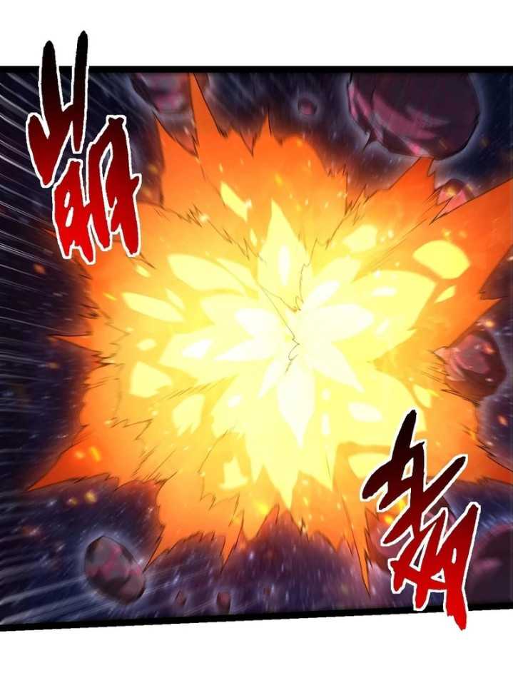 Evolution Begins With A Big Tree Chapter 381 - halaman 44