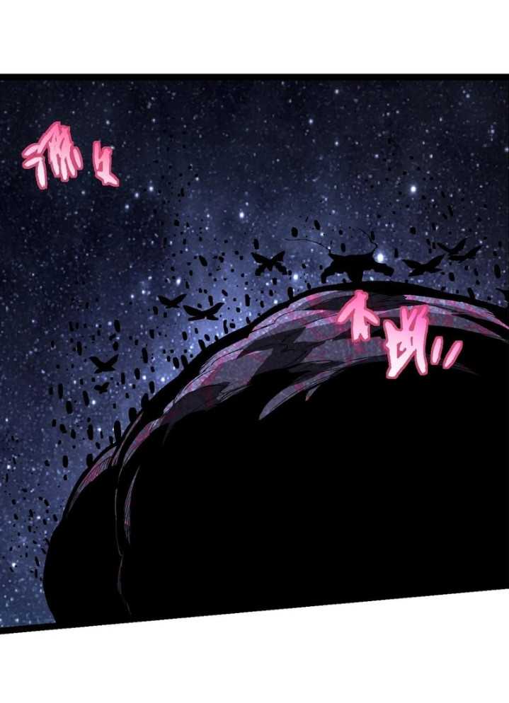 Evolution Begins With A Big Tree Chapter 381 - halaman 55