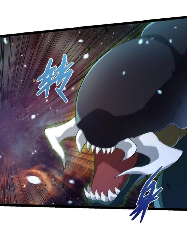 Evolution Begins With A Big Tree Chapter 383 - halaman 12