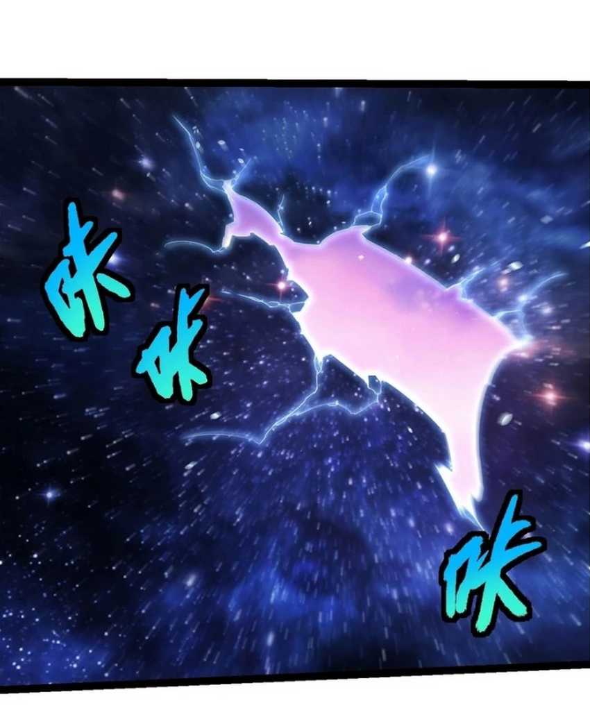 Evolution Begins With A Big Tree Chapter 387 - halaman 52