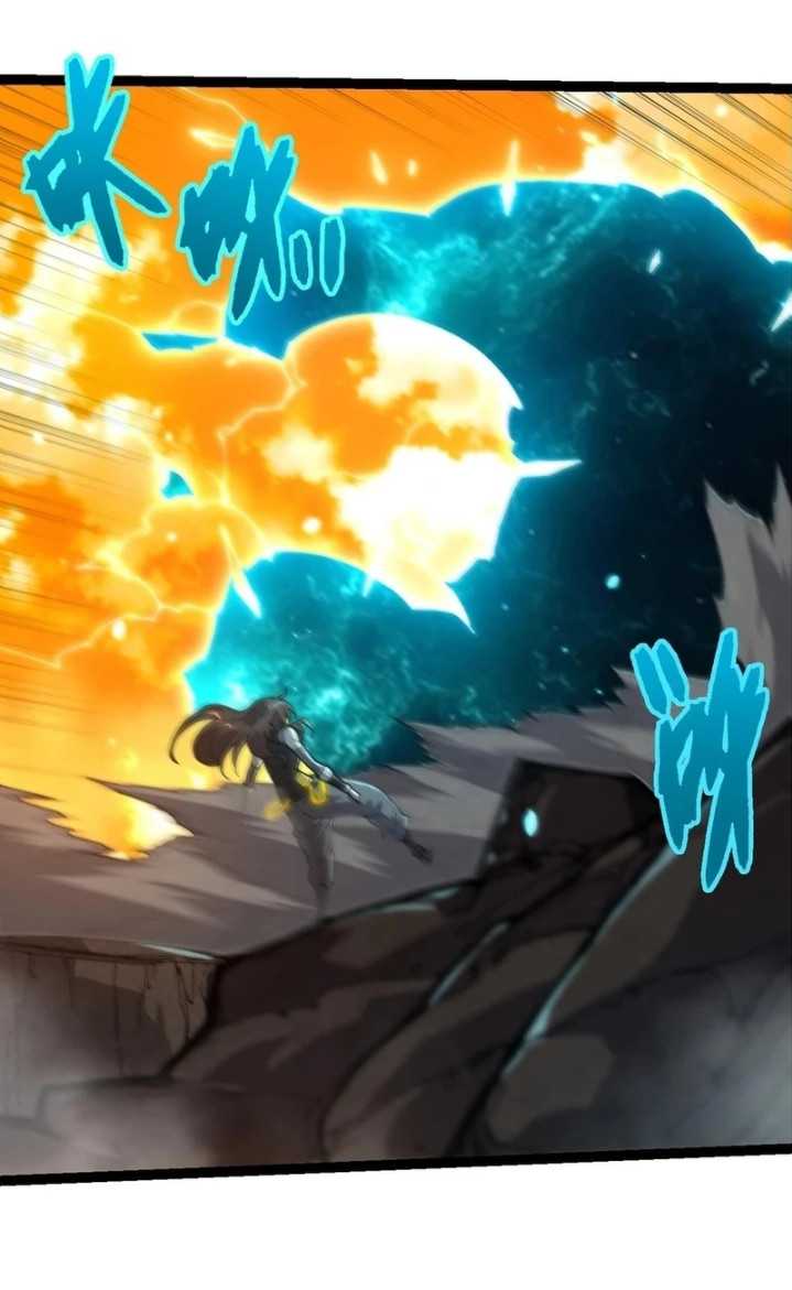 Evolution Begins With A Big Tree Chapter 388 - halaman 50