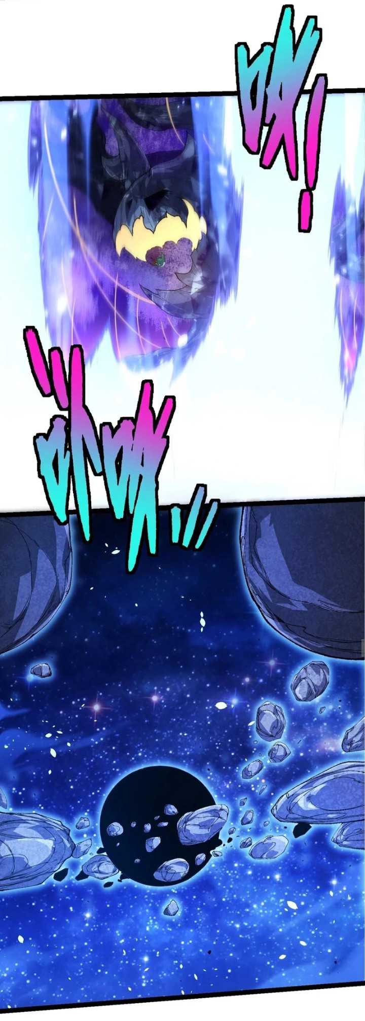 Evolution Begins With A Big Tree Chapter 389 - halaman 28