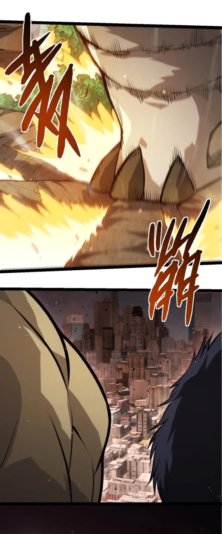 Evolution Begins With A Big Tree Chapter 392 - halaman 9