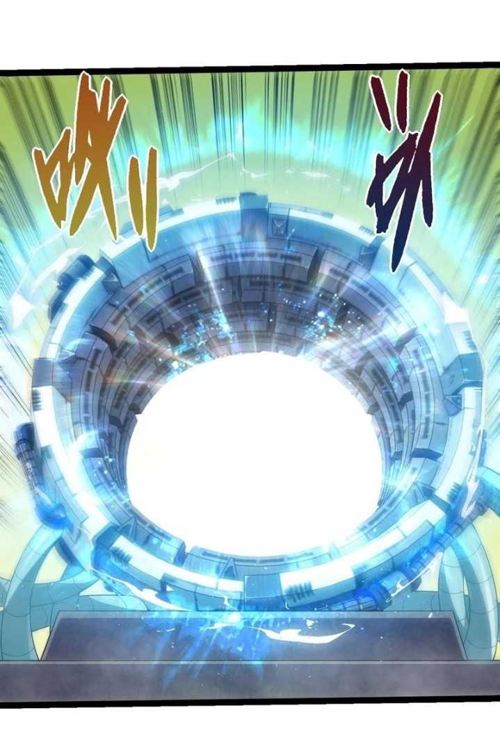 Evolution Begins With A Big Tree Chapter 396 - halaman 30