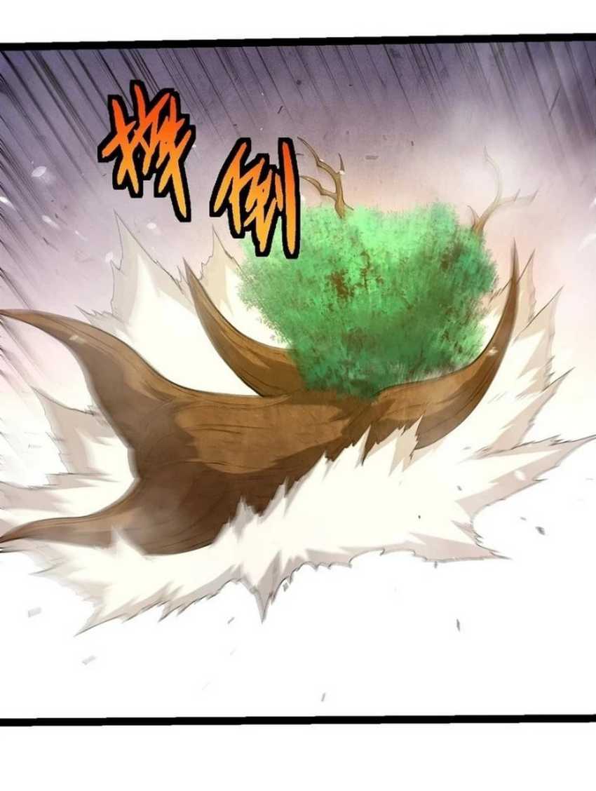 Evolution Begins With A Big Tree Chapter 398 - halaman 30