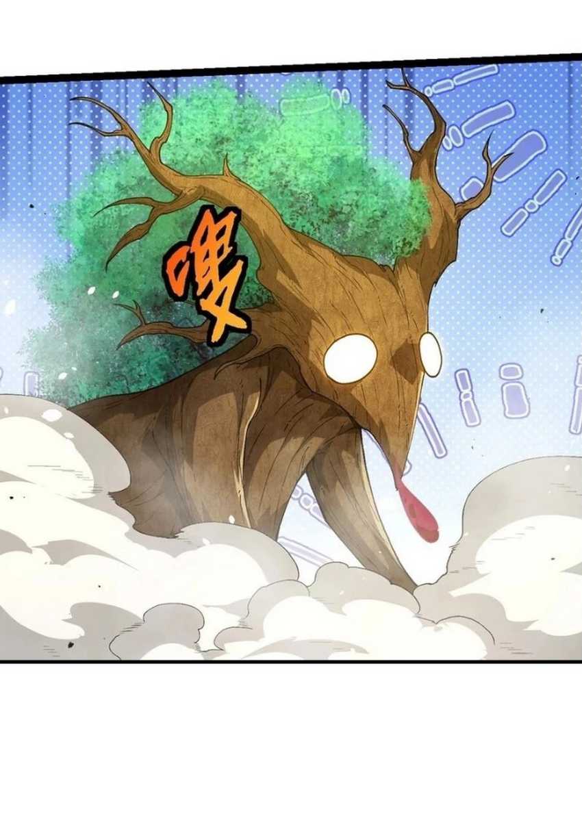 Evolution Begins With A Big Tree Chapter 398 - halaman 31