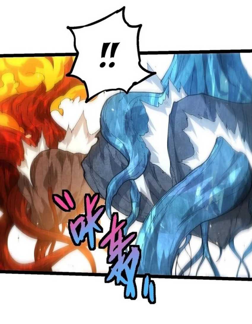 Evolution Begins With A Big Tree Chapter 398 - halaman 57
