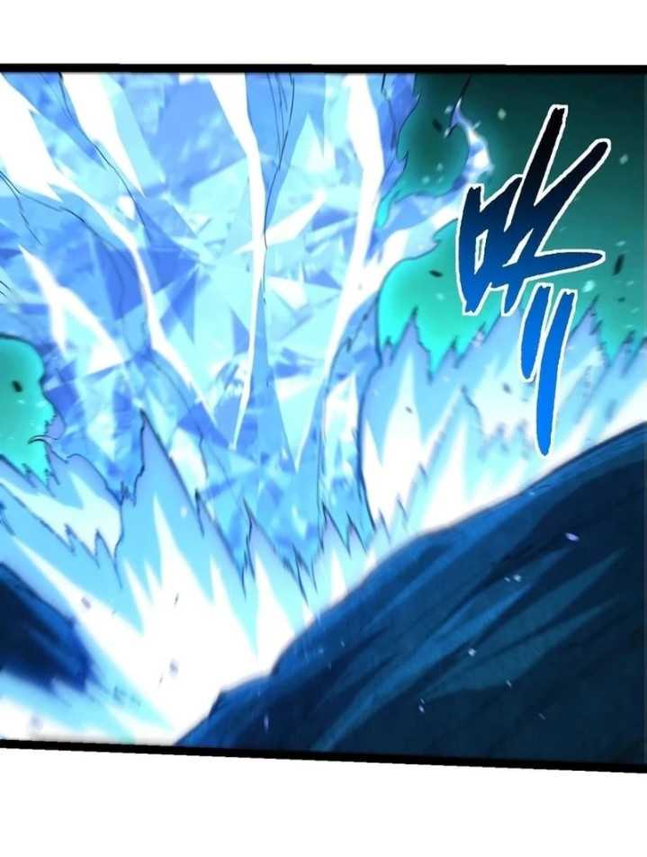 Evolution Begins With A Big Tree Chapter 399 - halaman 8