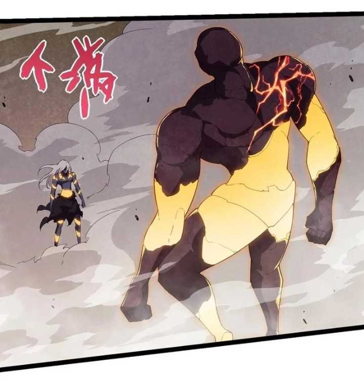 Evolution Begins With A Big Tree Chapter 400 - halaman 57