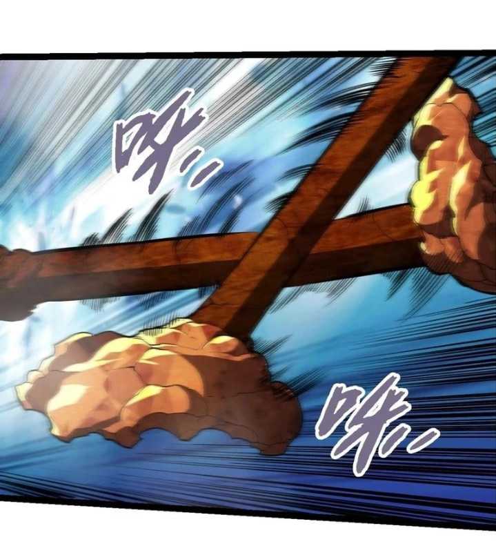 Evolution Begins With A Big Tree Chapter 403 - halaman 5