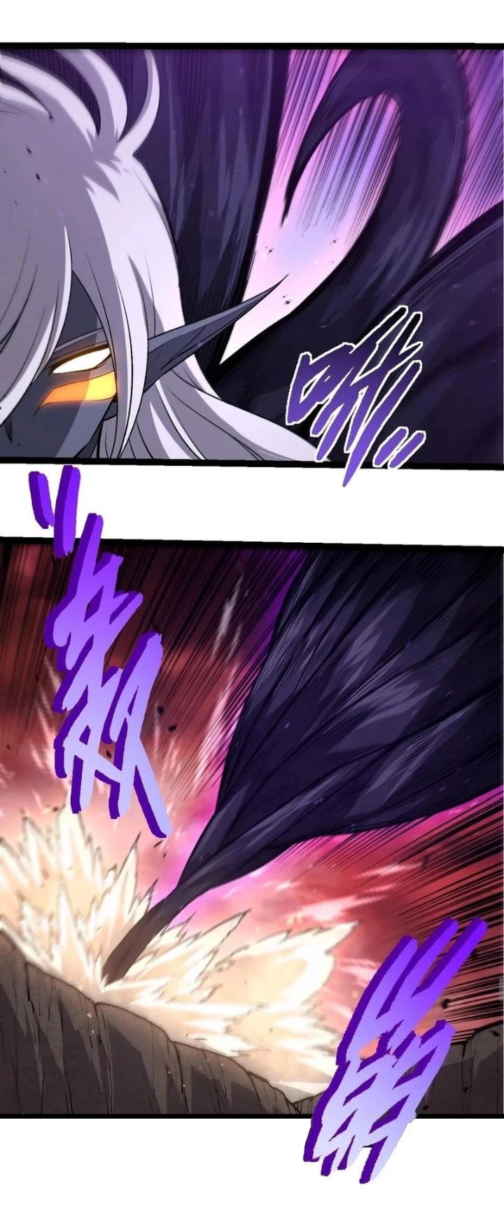 Evolution Begins With A Big Tree Chapter 407 - halaman 27