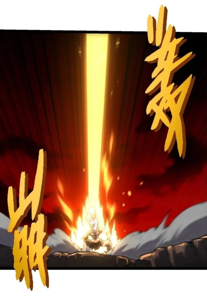 Evolution Begins With A Big Tree Chapter 408 - halaman 4
