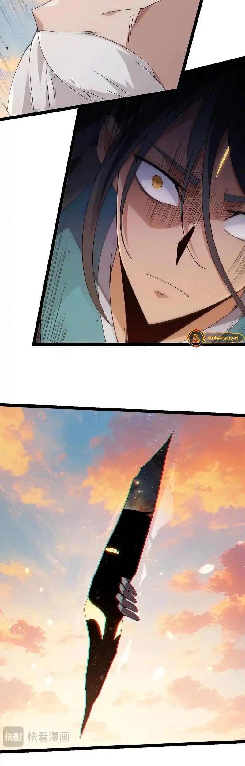 Evolution Begins With A Big Tree Chapter 410 - halaman 26
