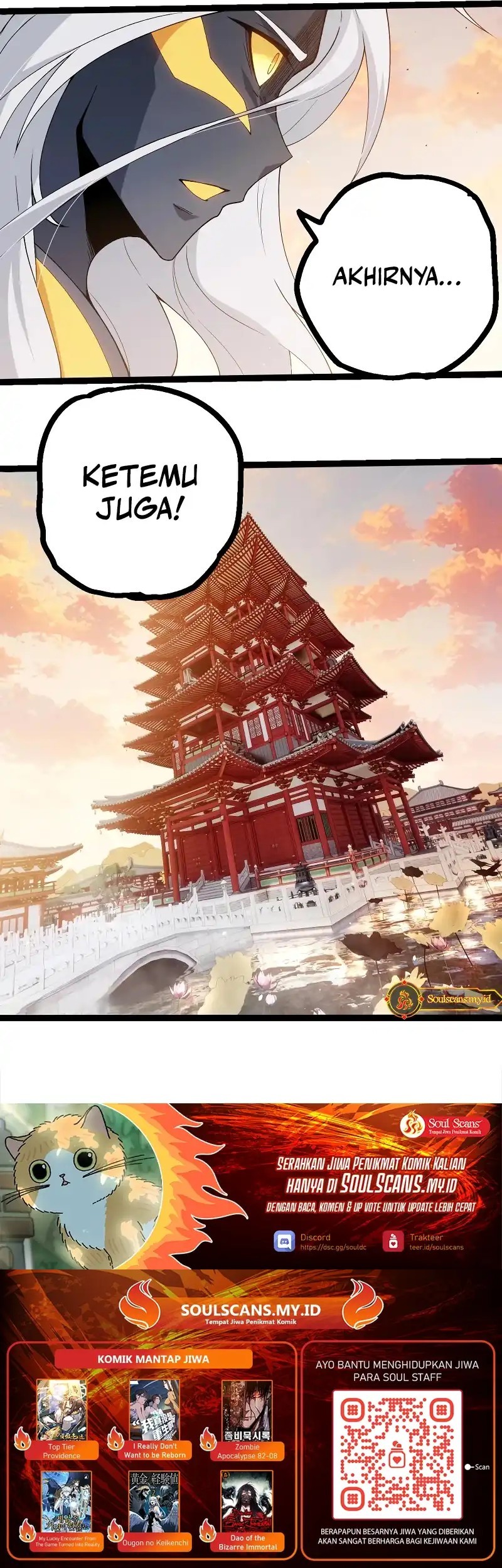 Evolution Begins With A Big Tree Chapter 410 - halaman 31