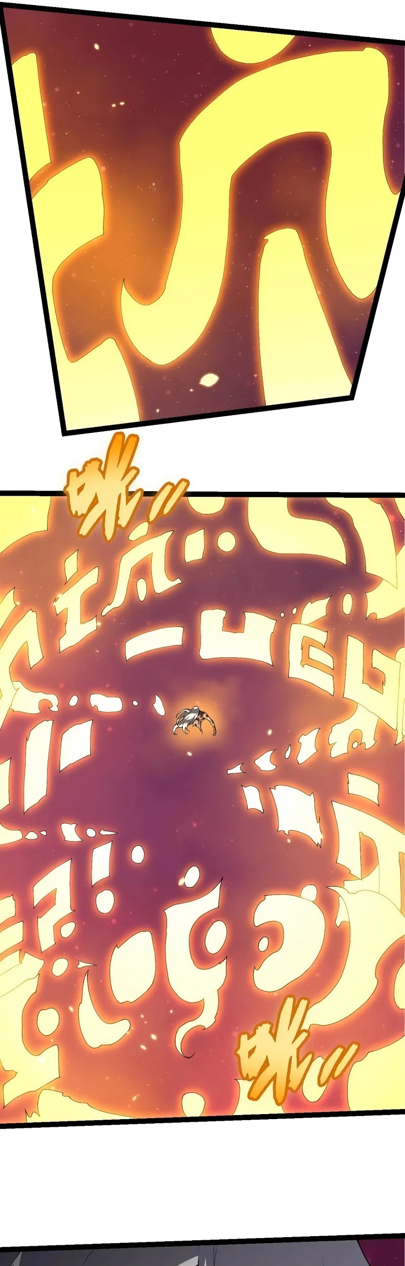 Evolution Begins With A Big Tree Chapter 413 - halaman 7