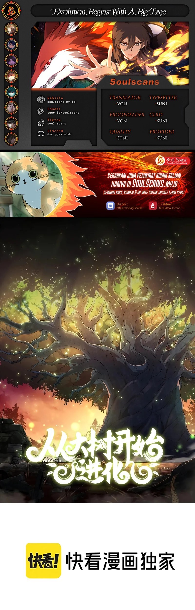 Evolution Begins With A Big Tree Chapter 414 - halaman 1