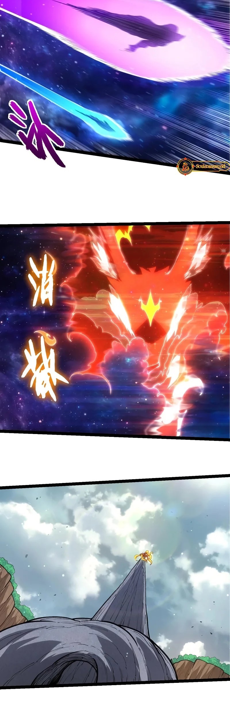 Evolution Begins With A Big Tree Chapter 414 - halaman 27