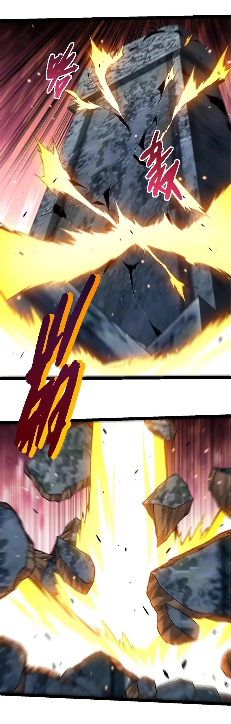 Evolution Begins With A Big Tree Chapter 414 - halaman 4