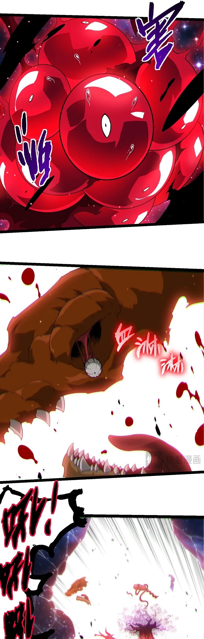 Evolution Begins With A Big Tree Chapter 416 - halaman 28