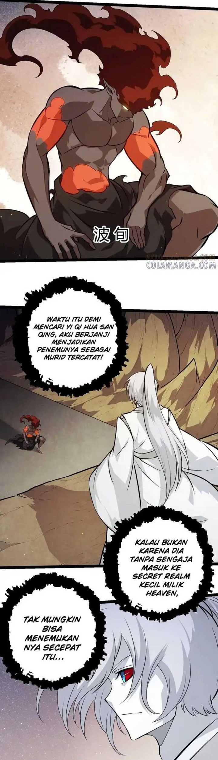 Evolution Begins With A Big Tree Chapter 417 - halaman 19