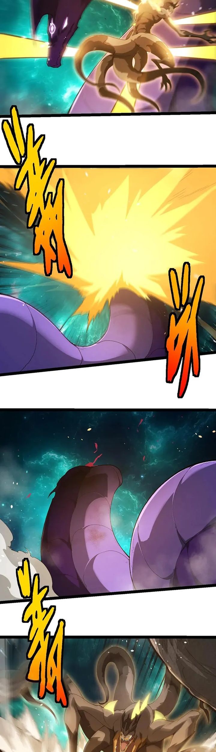 Evolution Begins With A Big Tree Chapter 419 - halaman 15