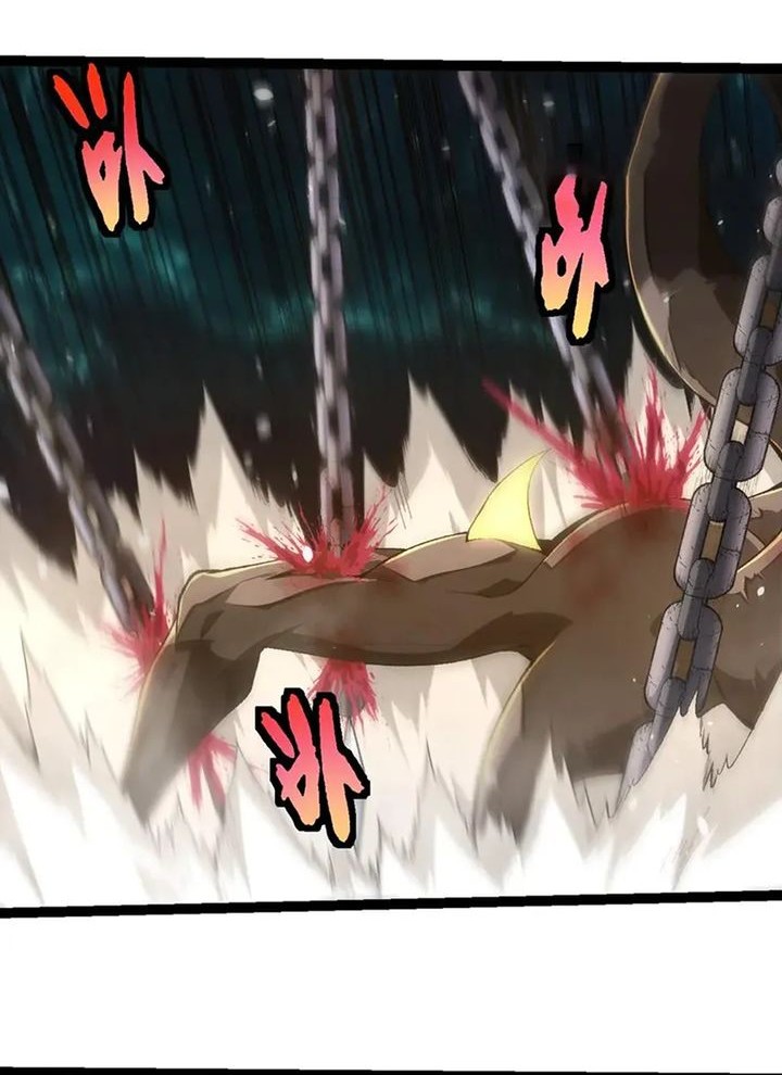 Evolution Begins With A Big Tree Chapter 419 - halaman 22