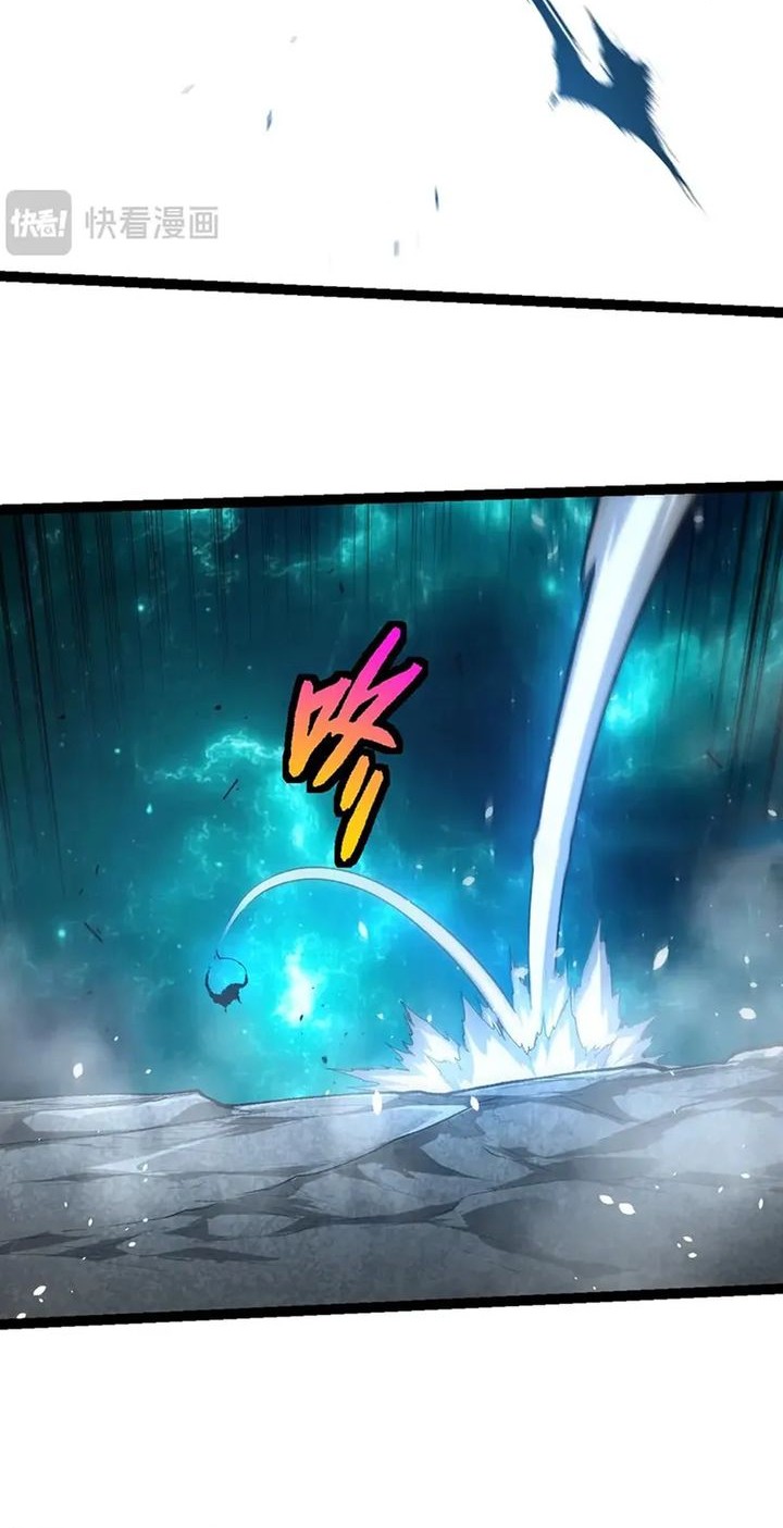Evolution Begins With A Big Tree Chapter 419 - halaman 29