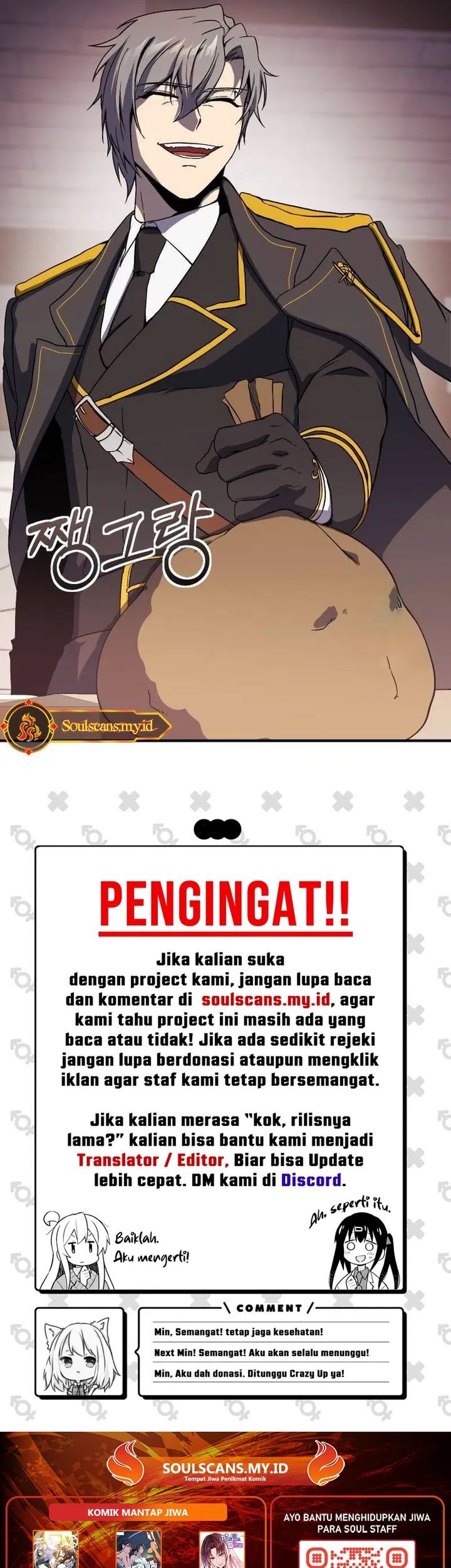 Evolution Begins With A Big Tree Chapter 419 - halaman 34