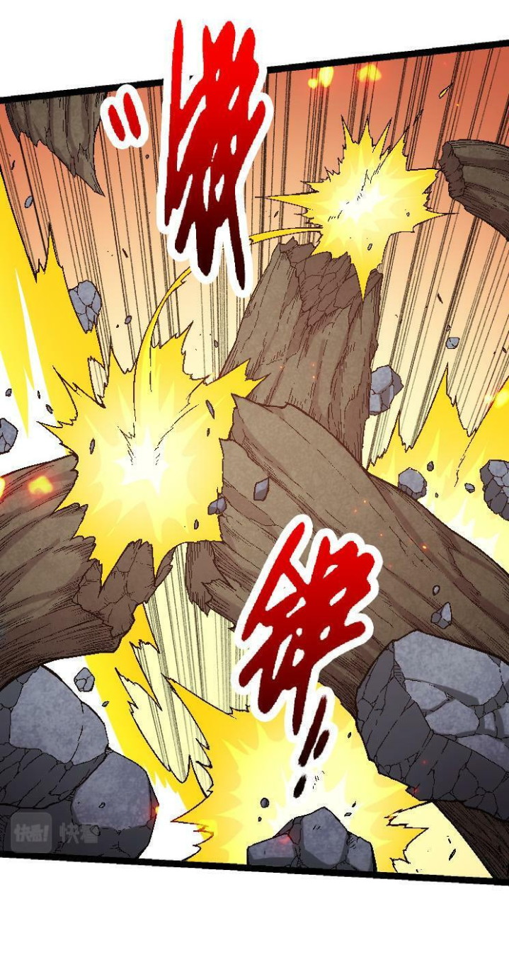 Evolution Begins With A Big Tree Chapter 42 - halaman 4
